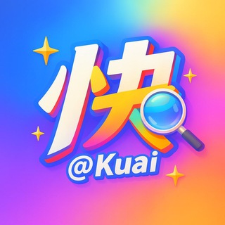 快搜 头像